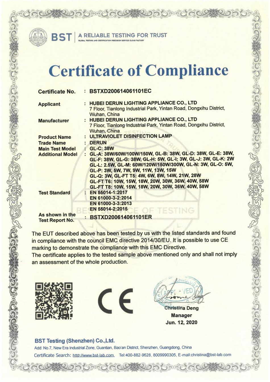 EMC01 EMC01